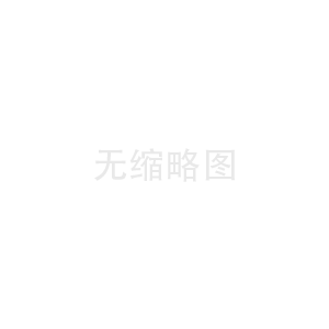 中国人民大学