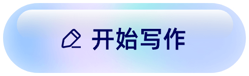 测试测试